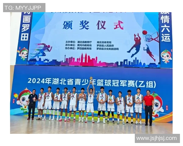 武汉篮球队在邀请赛中的表现分析与状态评估